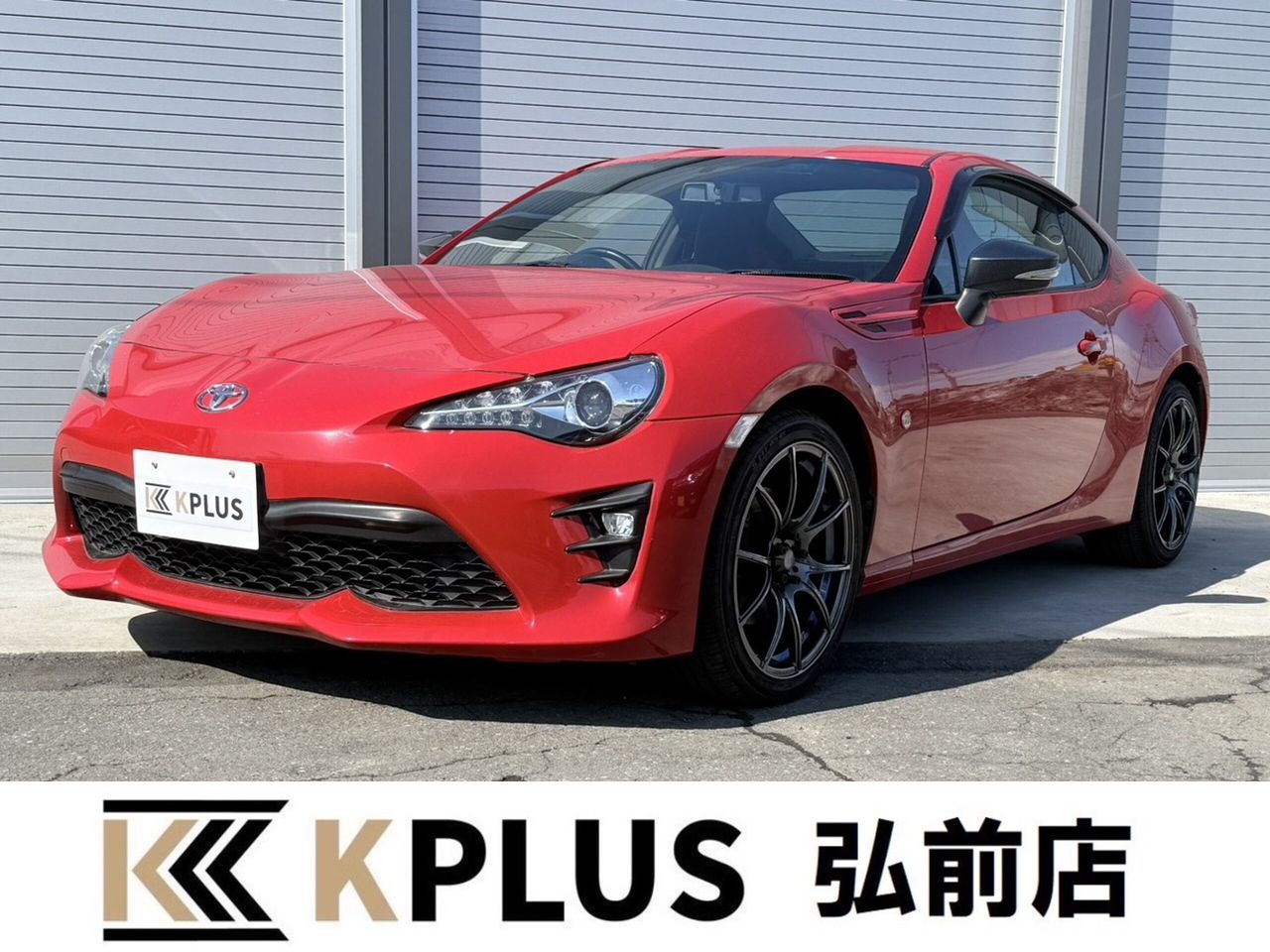 トヨタ 86 写真1