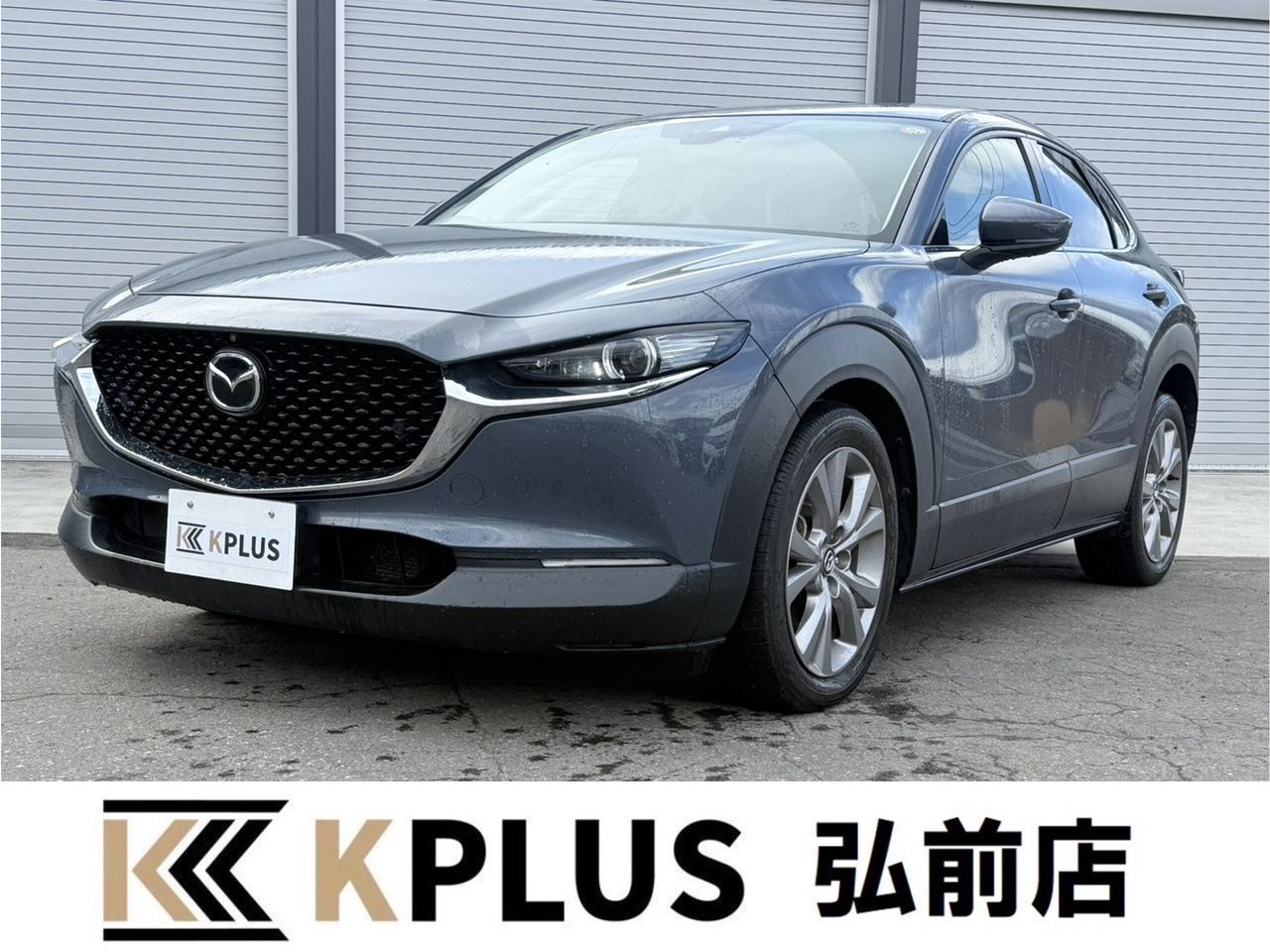 マツダ CX-30 写真1