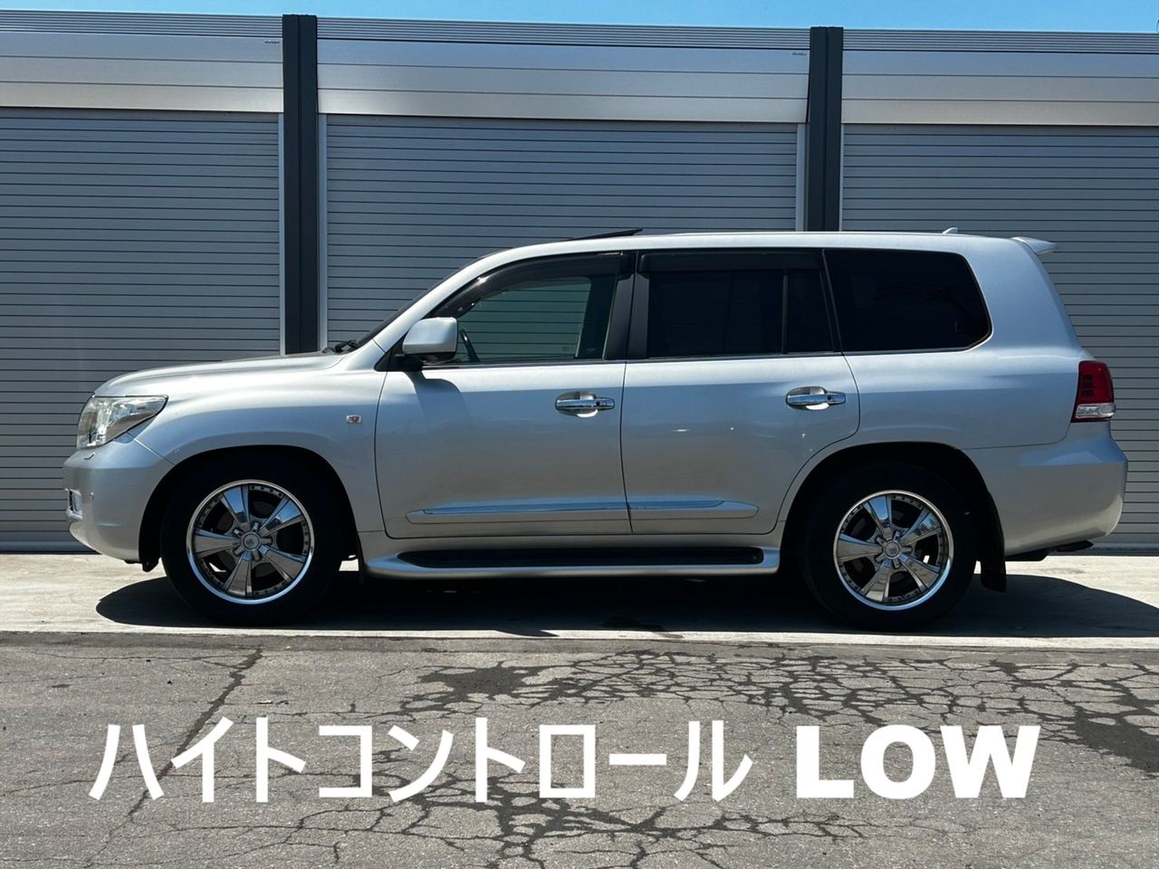 トヨタ ランドクルーザー200 写真8