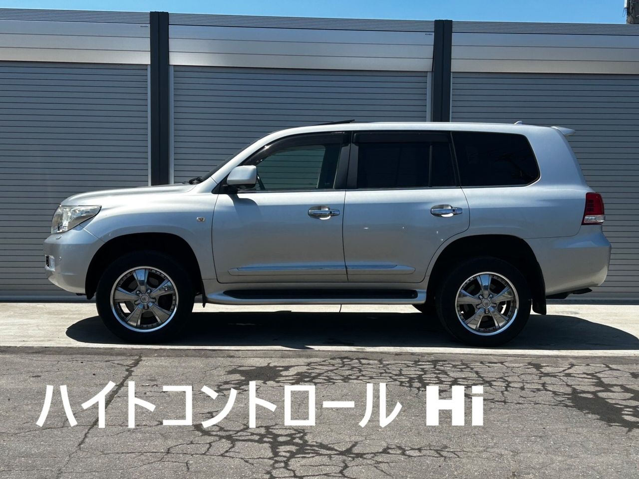 トヨタ ランドクルーザー200 写真10