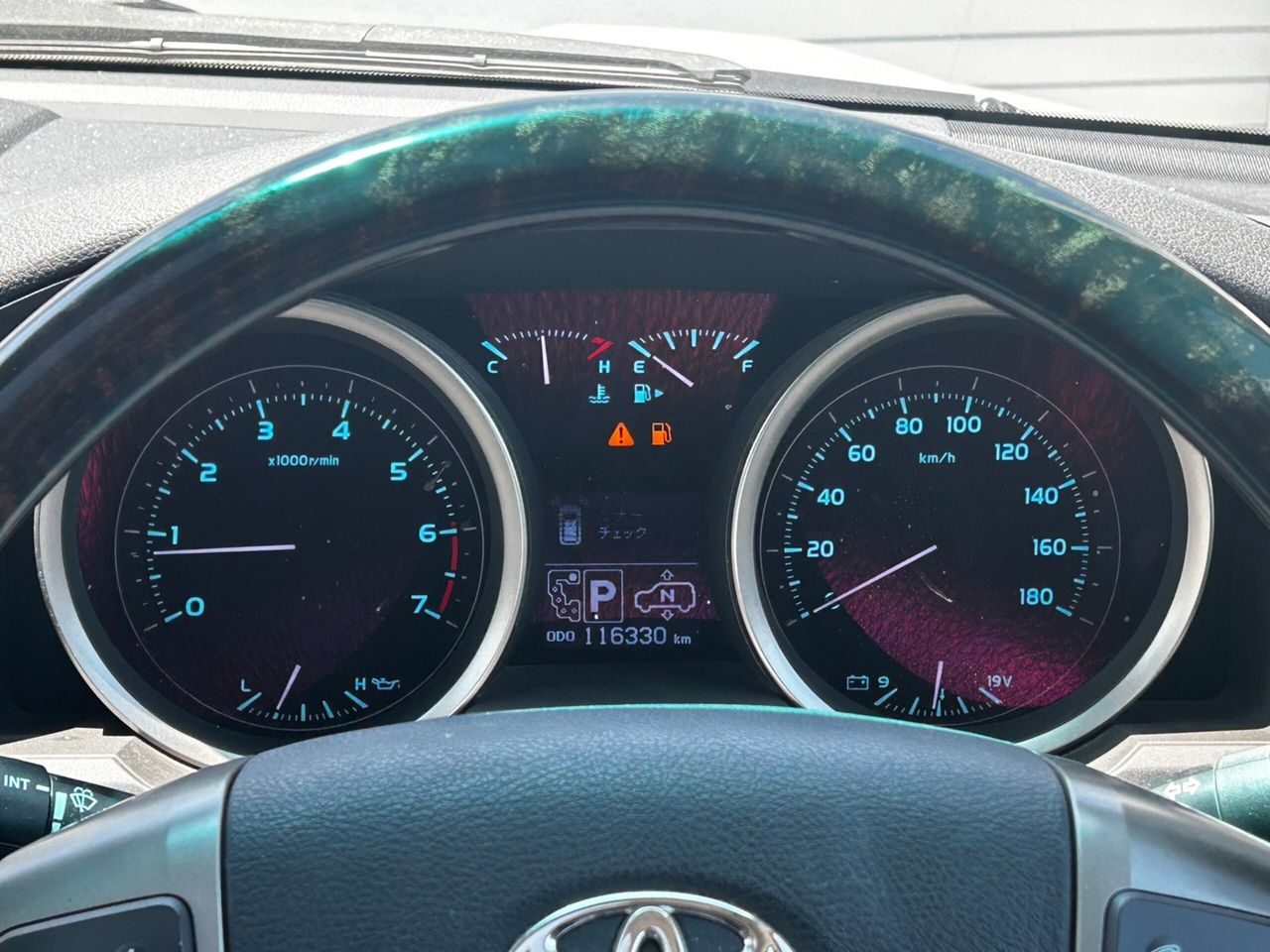 トヨタ ランドクルーザー200 写真32