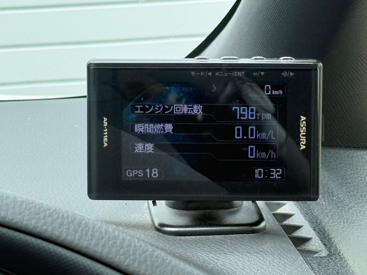 トヨタ ノア 写真23