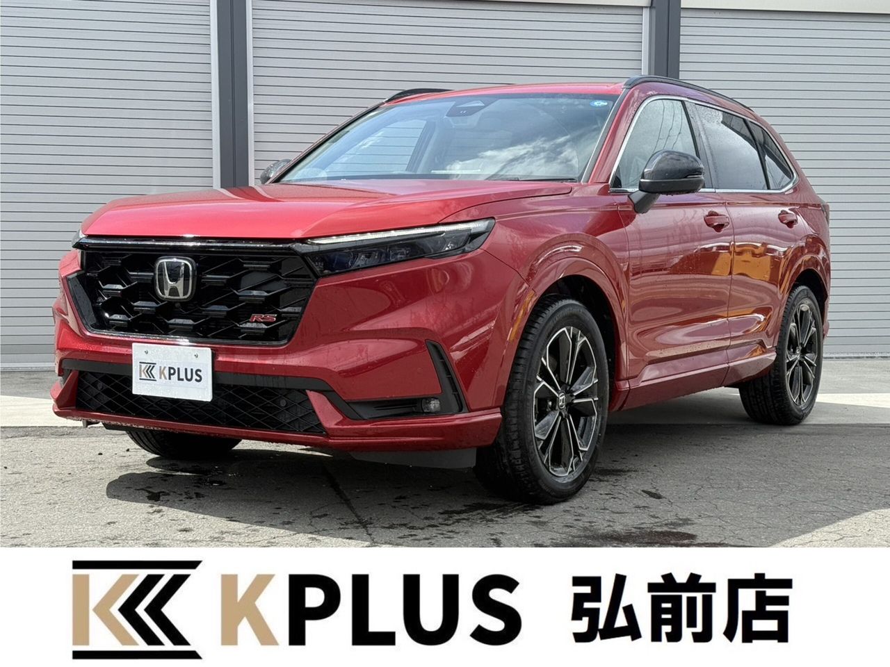 ホンダ CR-V 写真1
