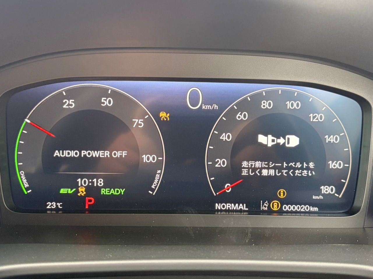 ホンダ CR-V 写真26