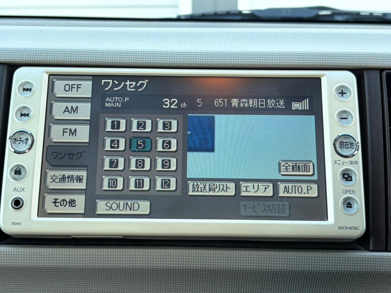 トヨタ パッソ 写真5