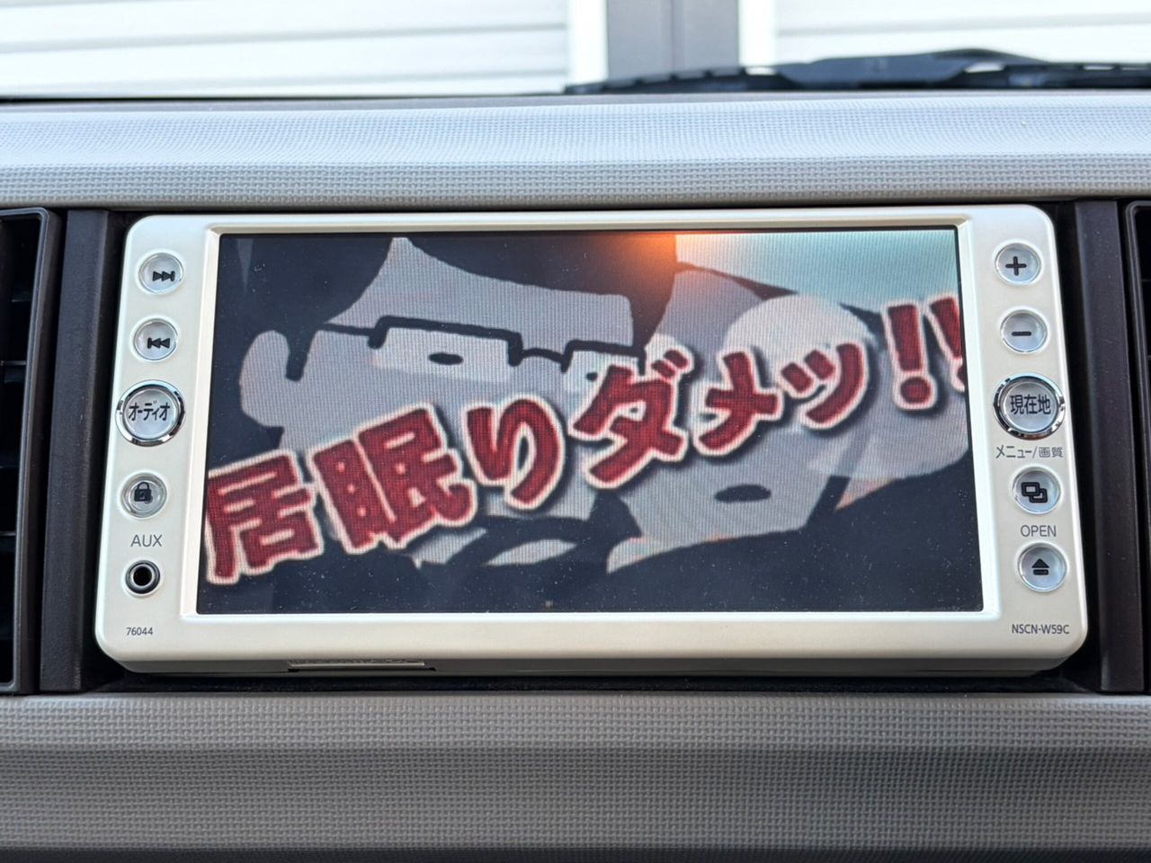 トヨタ パッソ 写真6