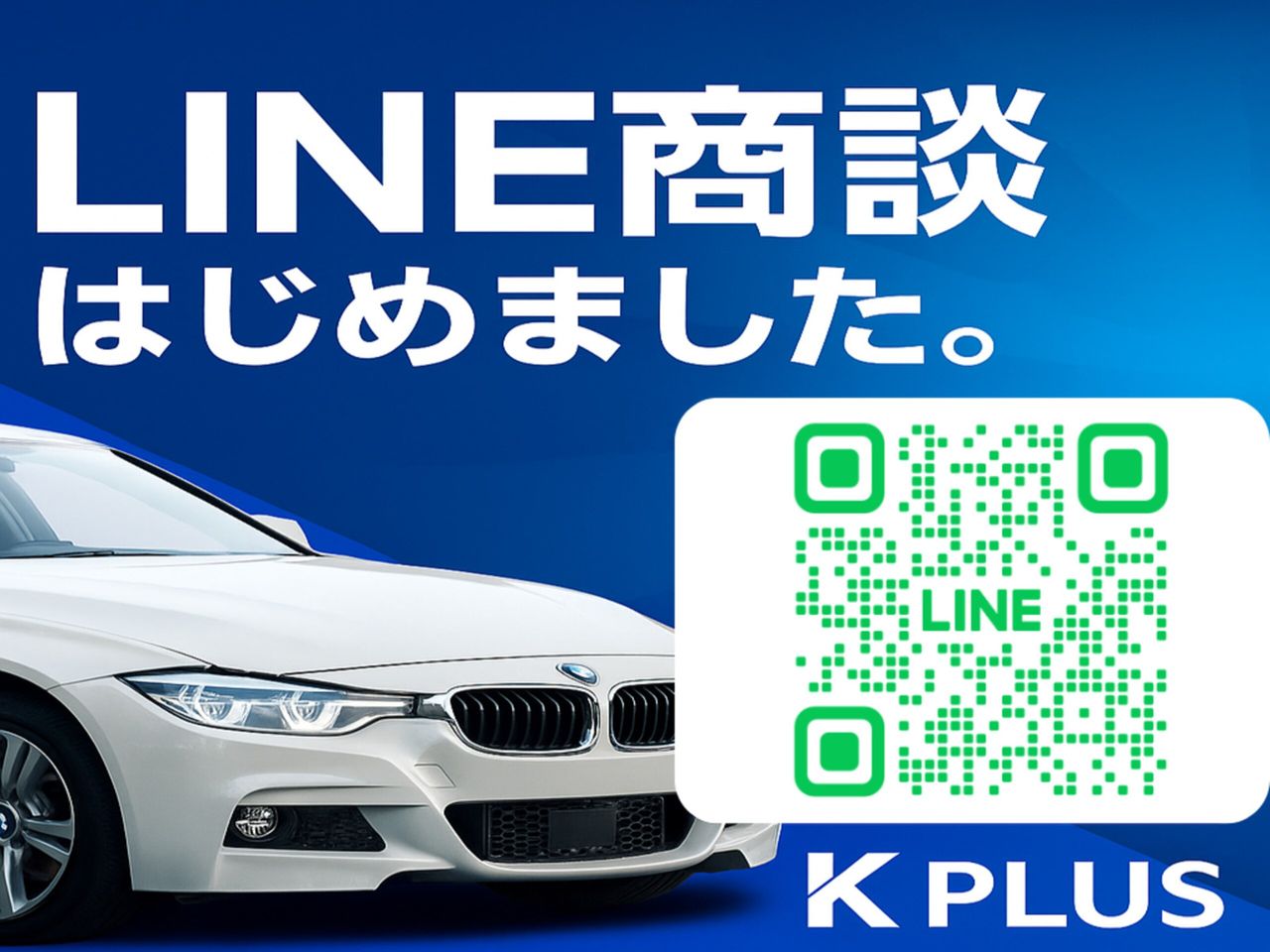 スズキ ハスラー 写真2