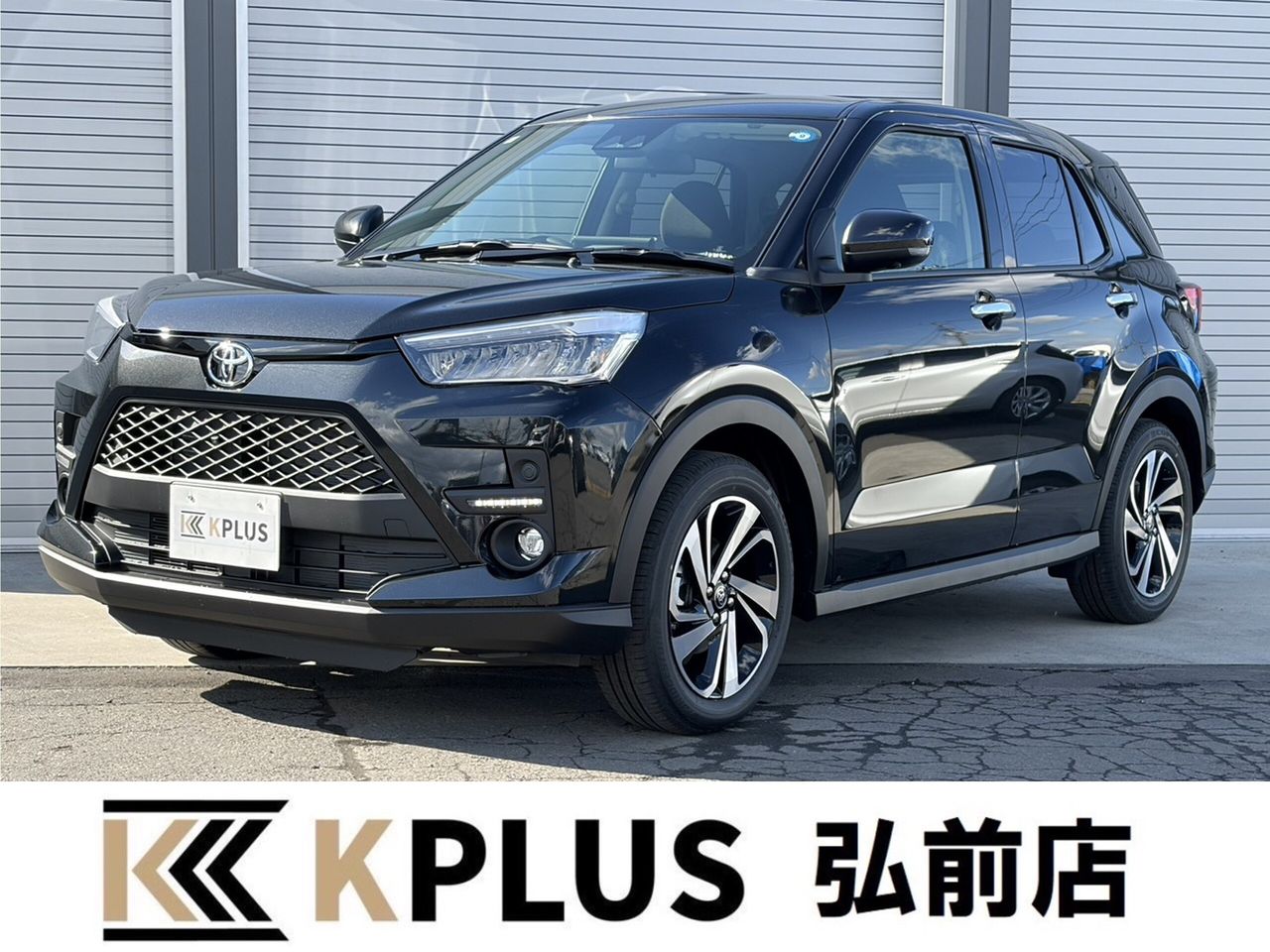 トヨタ ライズ 写真1
