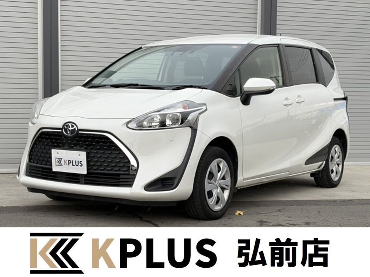 トヨタ シエンタ 写真1