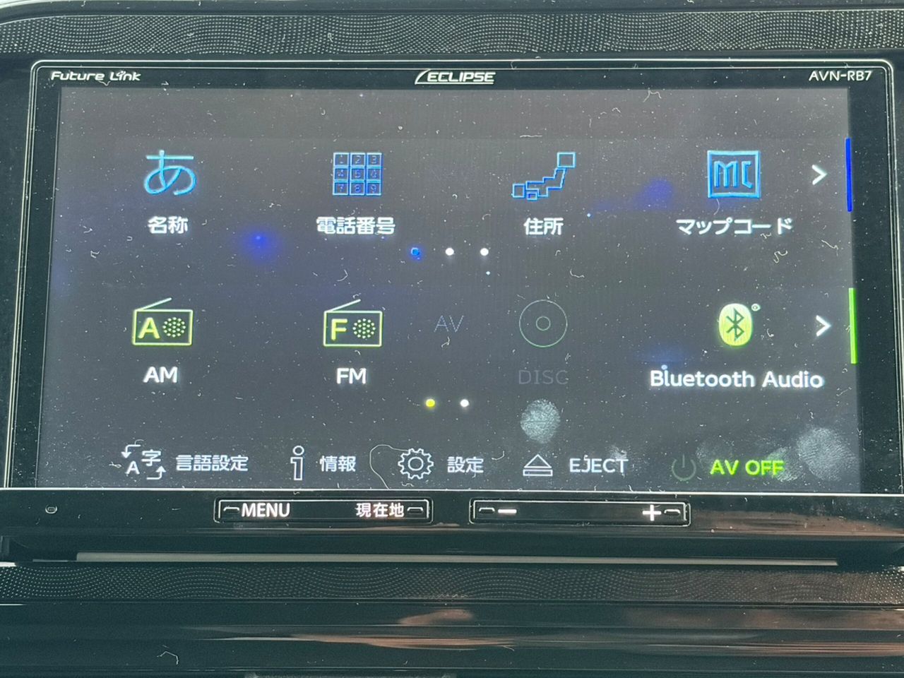 トヨタ シエンタ 写真6
