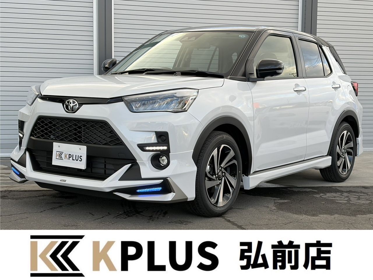 トヨタ ライズ 写真1