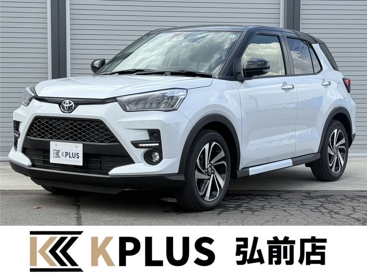 トヨタ ライズ 写真1