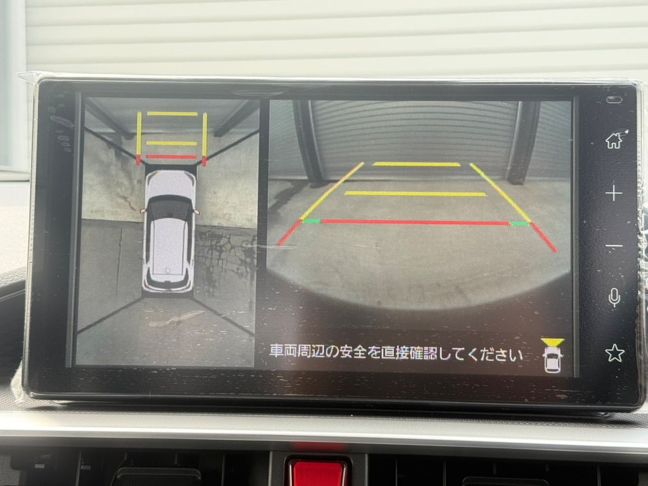 トヨタ ライズ 写真5